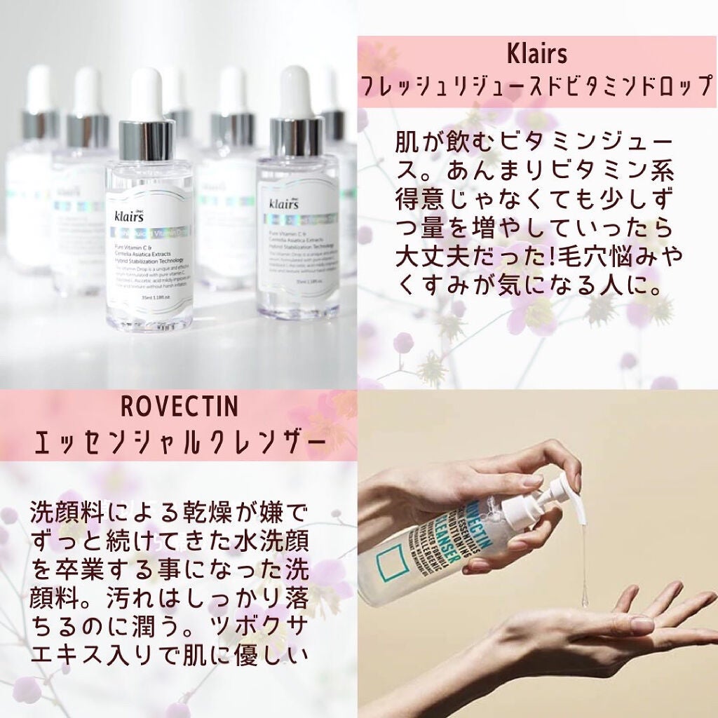 リップスリーピングマスク/LANEIGE/リップバームを使ったクチコミ(6枚目)