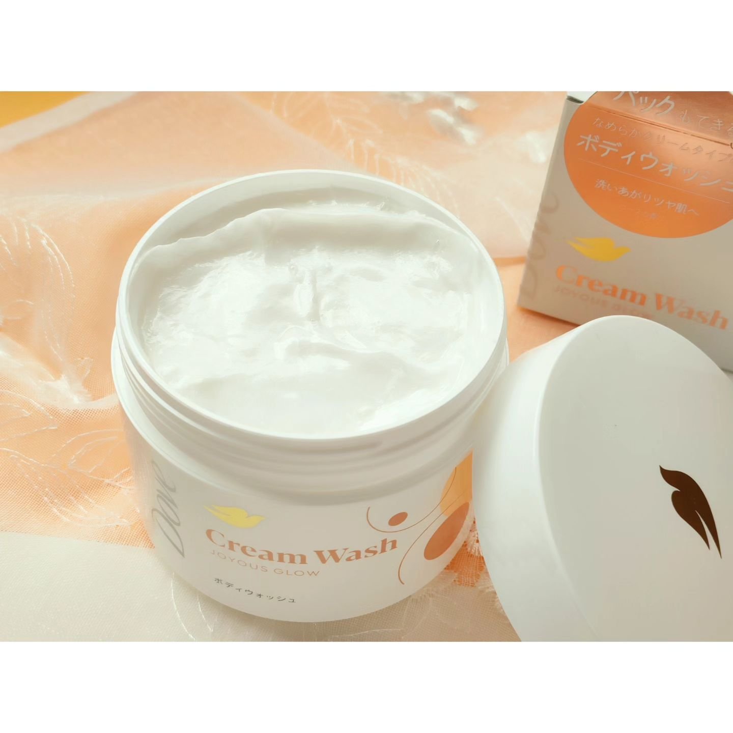 ダヴ クリームボディウォッシュ ジョイアスグロウ/ダヴ/ボディソープを使ったクチコミ（2枚目）