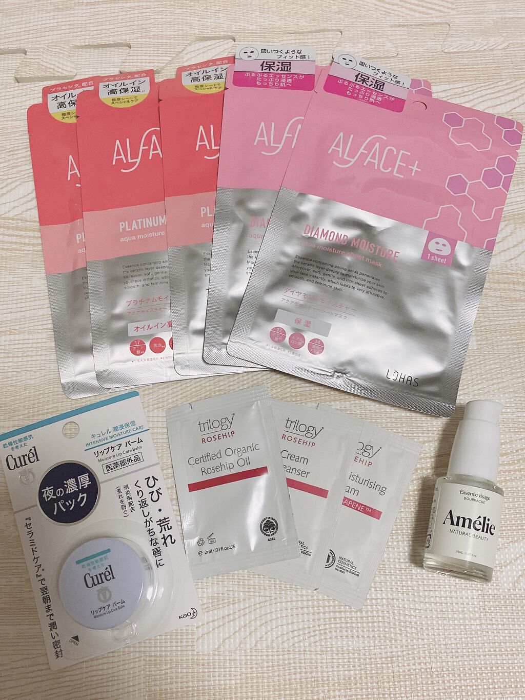 My Little Box/My Little Box/その他キットセットを使ったクチコミ（3枚目）