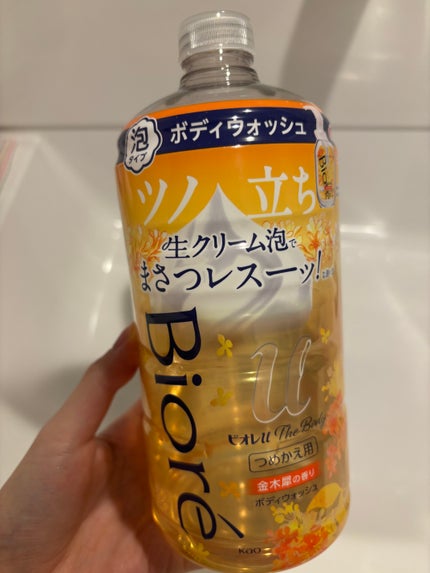 ビオレuザ ボディ 泡タイプ ボディウォッシュ 金木犀の香り/ビオレu/ボディソープを使ったクチコミ(1枚目)