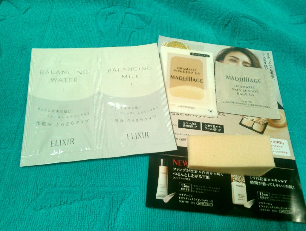 ドラマティックパウダリー UV/マキアージュ/パウダーファンデーションを使ったクチコミ（1枚目）