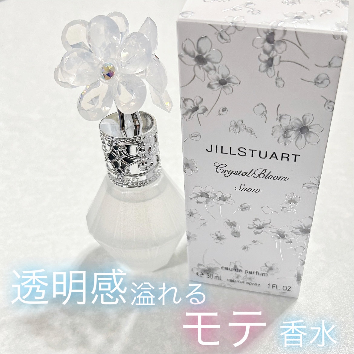 JILLSTUART オードパルファン ヘアミスト セット 限定香水(レディース