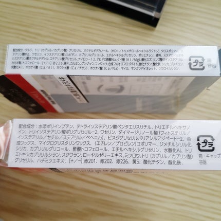 ラスティング フィニッシュ クリーミィモイスト リップスティック/リンメル ロンドン/口紅を使ったクチコミ(7枚目)