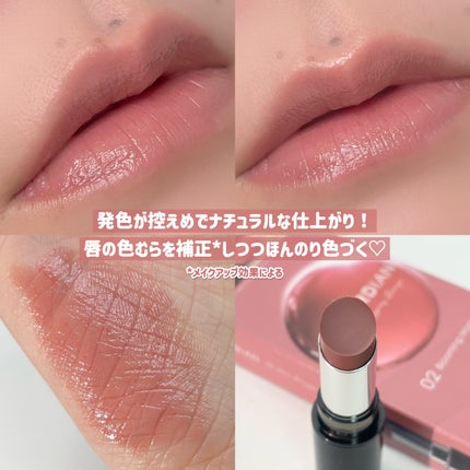 メロウラッピングルージュ/LIPGUARDIAN/口紅を使ったクチコミ(4枚目)