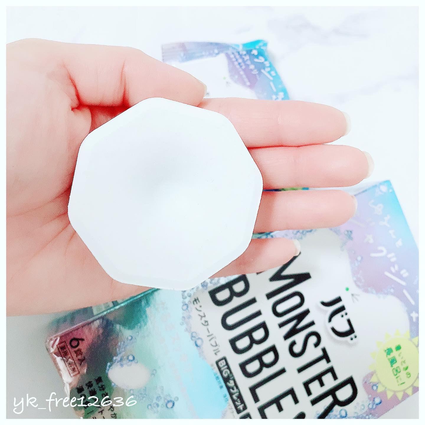 モンスターバブル ゆるんとジャグジー気分/バブ/炭酸系入浴剤を使ったクチコミ（3枚目）