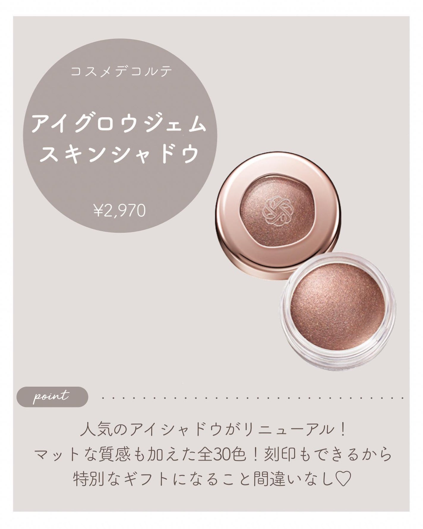 RMK Wトリートメントオイル/RMK/ブースター・導入液を使ったクチコミ(4枚目)