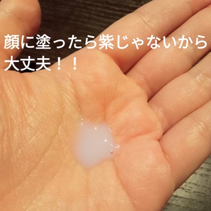 ポアスムージングバクチオールセラム/ByWishtrend/美容液を使ったクチコミ(4枚目)