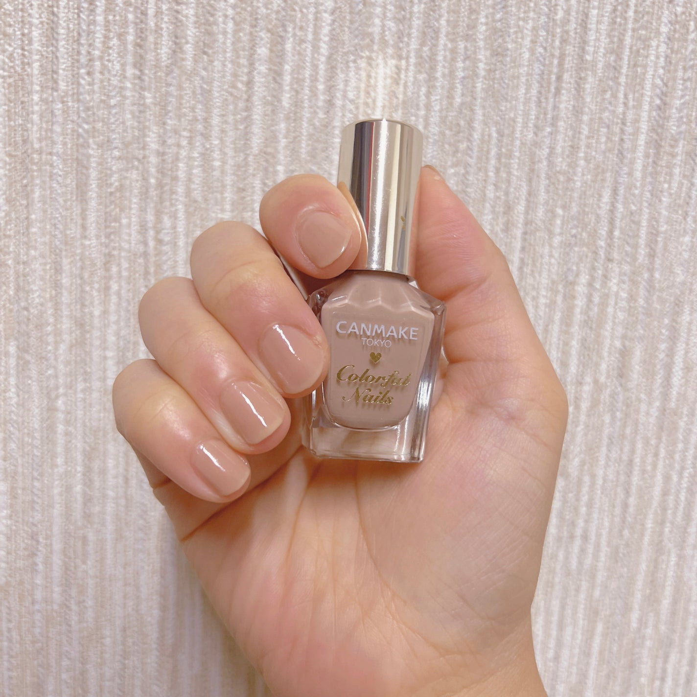 カラフルネイルズ/キャンメイク/マニキュアを使ったクチコミ(2枚目)