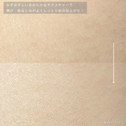 カバーリシャスセラムファンデーション/BANILA CO/リキッドファンデーションを使ったクチコミ(3枚目)