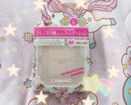 マシュマロフィニッシュファンデーション/キャンメイク/パウダーファンデーションを使ったクチコミ(1枚目)