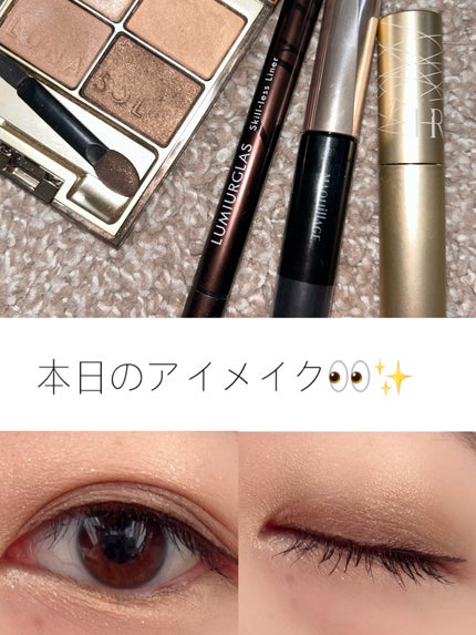 スパイダー アイズ マスカラ ベース/HELENA RUBINSTEIN/マスカラ下地を使ったクチコミ(1枚目)