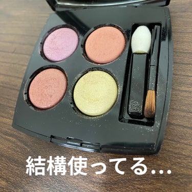 イエベ秋、あゆみです。

ゆっくり投稿再開しました。
今日はCHANELのキャトルからデリスです。

CHANEL
レ キャトル オンブル 68 デリス

左上のラベンダーが難しいかな？と思ったけど、
