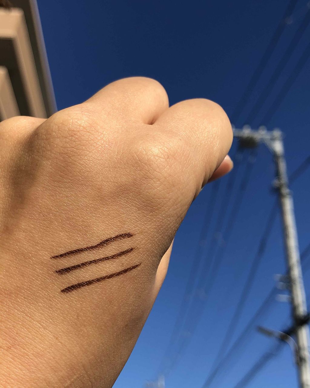 ウルトラスムースアイライナー/アイプルーフ/リキッドアイライナーを使ったクチコミ(2枚目)