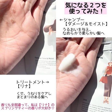 エテュセ クイックケアコート/ettusais/ネイルオイル・トリートメントを使ったクチコミ(4枚目)