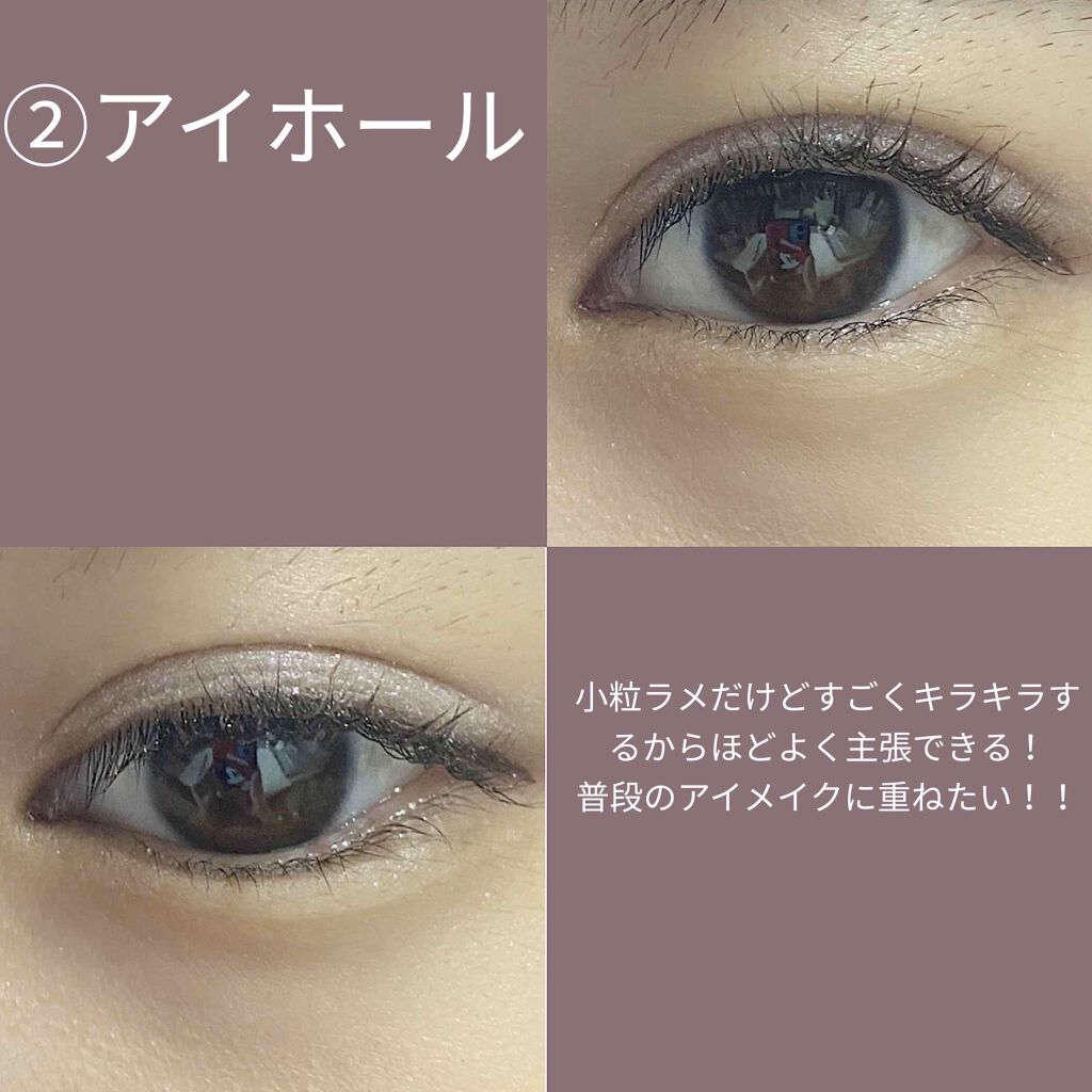 ジュエリーシャドウベール/キャンメイク/アイシャドウパレットを使ったクチコミ（3枚目）