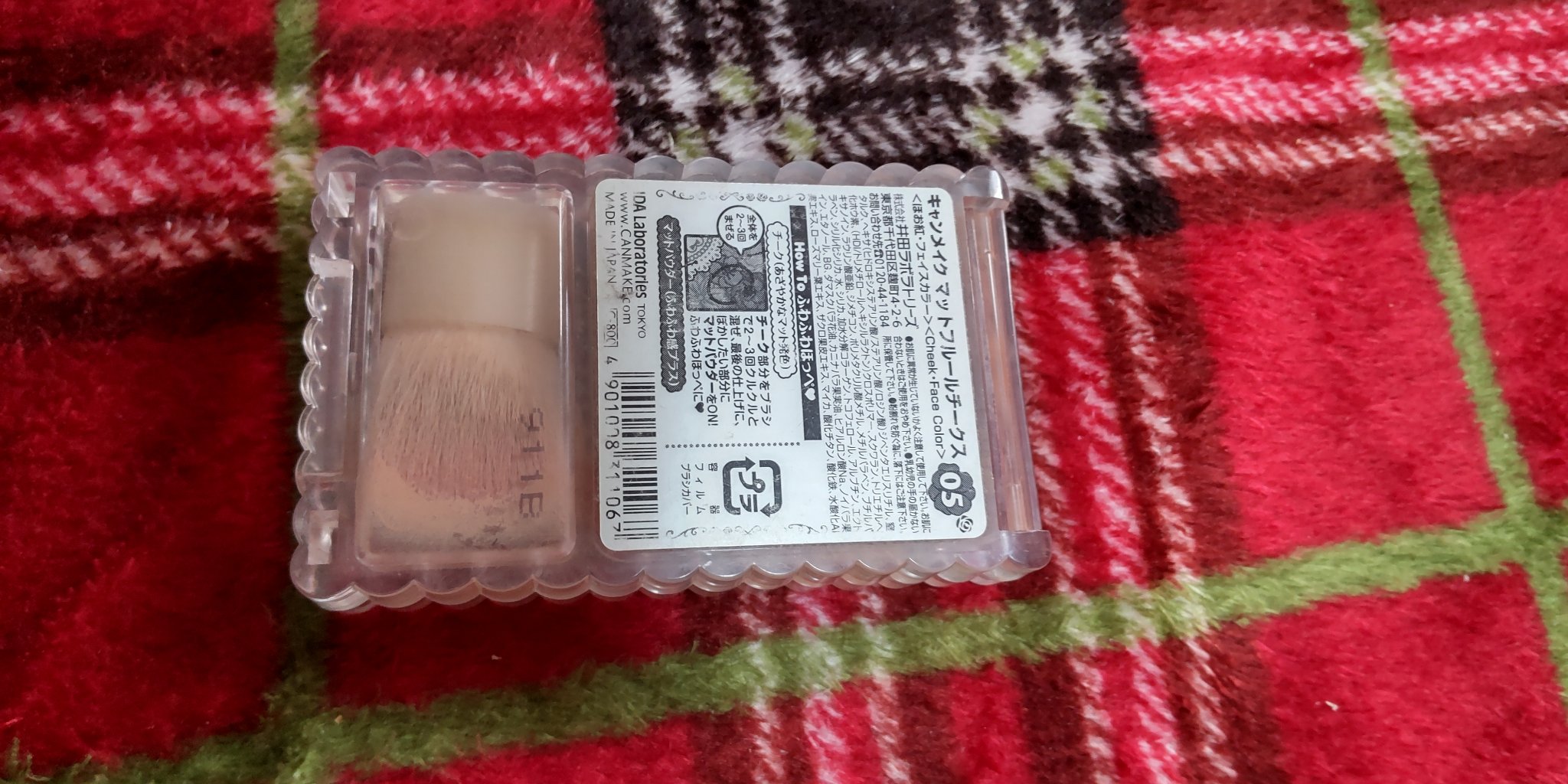 を使ったクチコミ（3枚目）