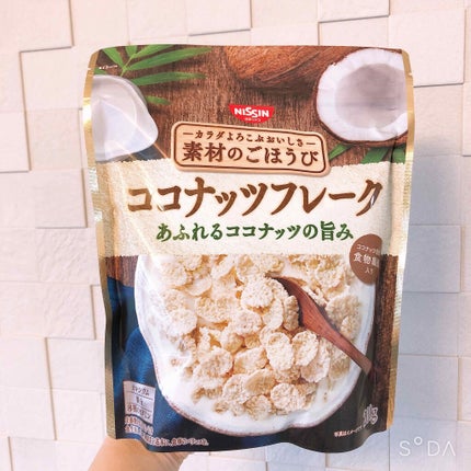 シエスタ on LIPS 「NISSINから発売されているコーンフレーク。ココナッツ🥥の自..」(1枚目)
