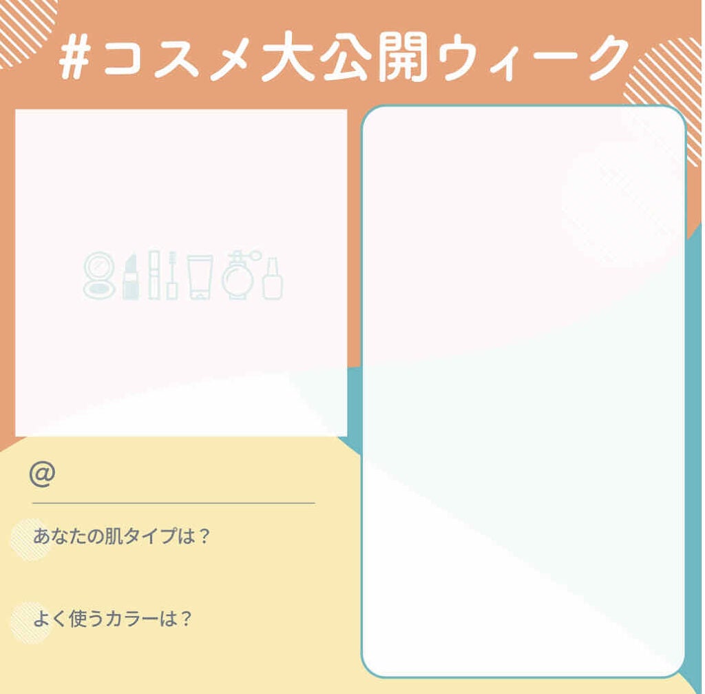 フェイスパウダー/DECORTÉ/ルースパウダーを使ったクチコミ(2枚目)
