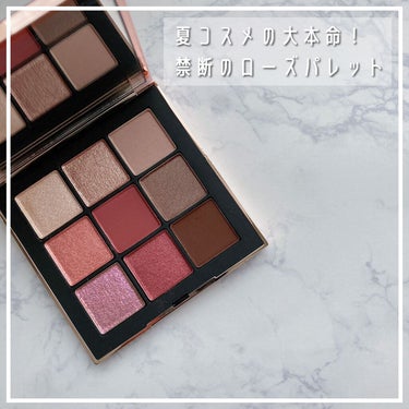 アンインヒビテッド アイシャドーパレット/NARS/アイシャドウパレットを使ったクチコミ（1枚目）