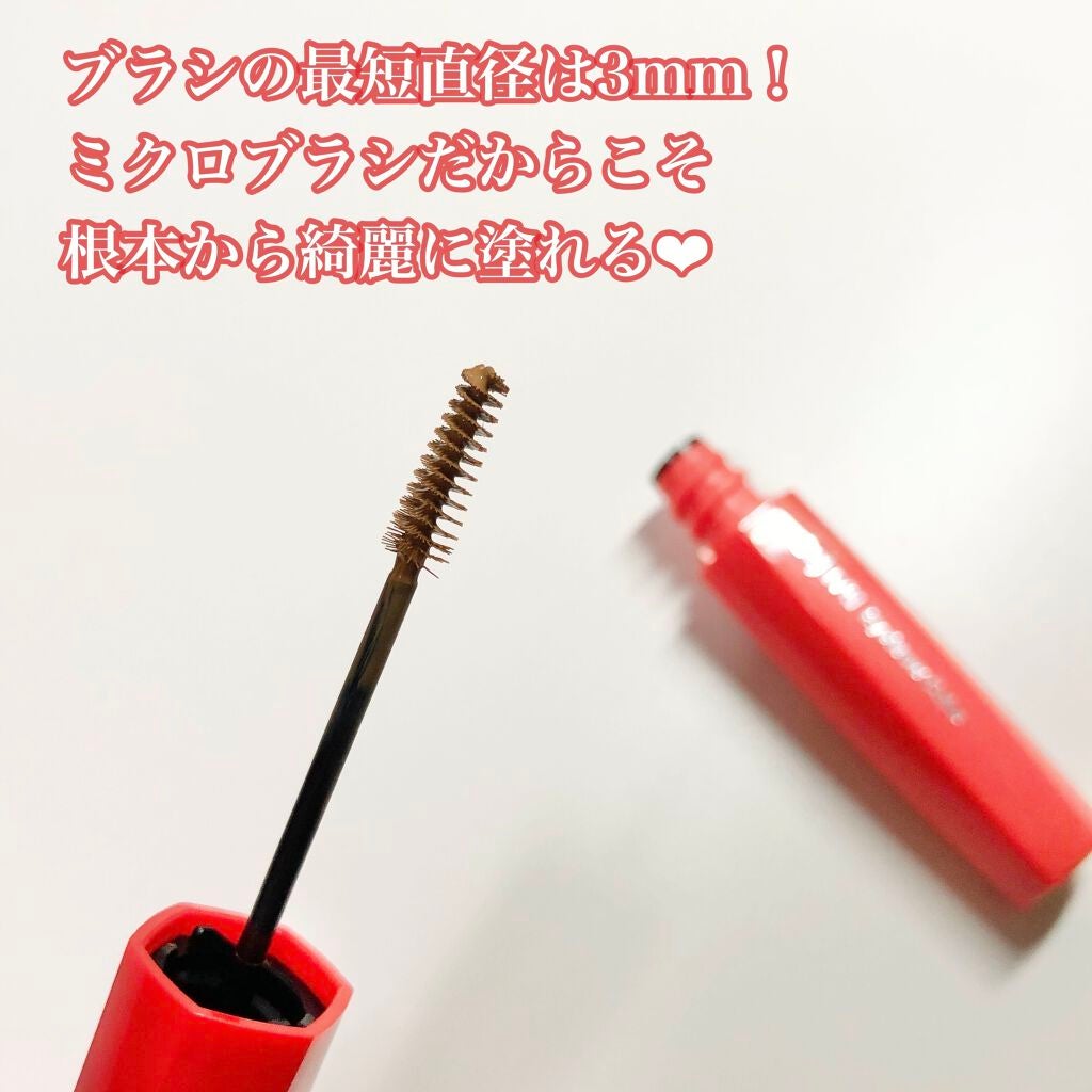 フィルム眉カラー/デジャヴュ/眉マスカラを使ったクチコミ(5枚目)