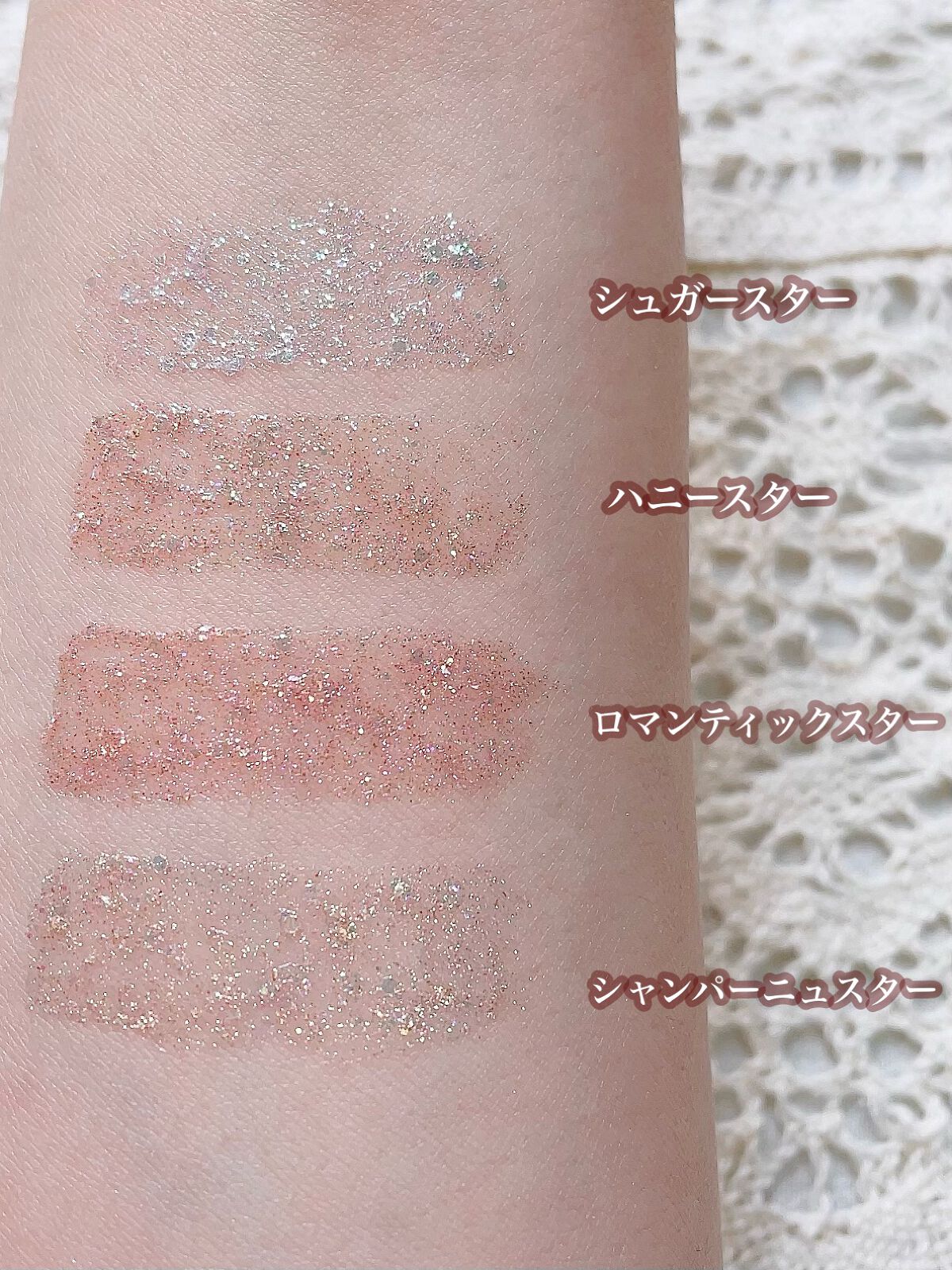 ごんす@YouTube始めました on LIPS 「《バビメロ目元に流れ星のような輝きを❤︎》バビメロのグリッター..」(6枚目)