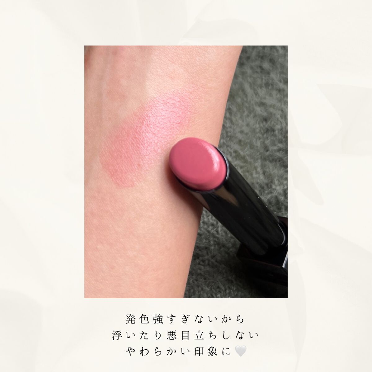 ケイト リップモンスター/KATE/口紅を使ったクチコミ（3枚目）