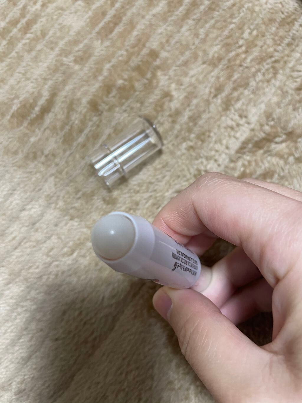 レブロン キス シュガー スクラブ/REVLON/リップスクラブを使ったクチコミ(2枚目)