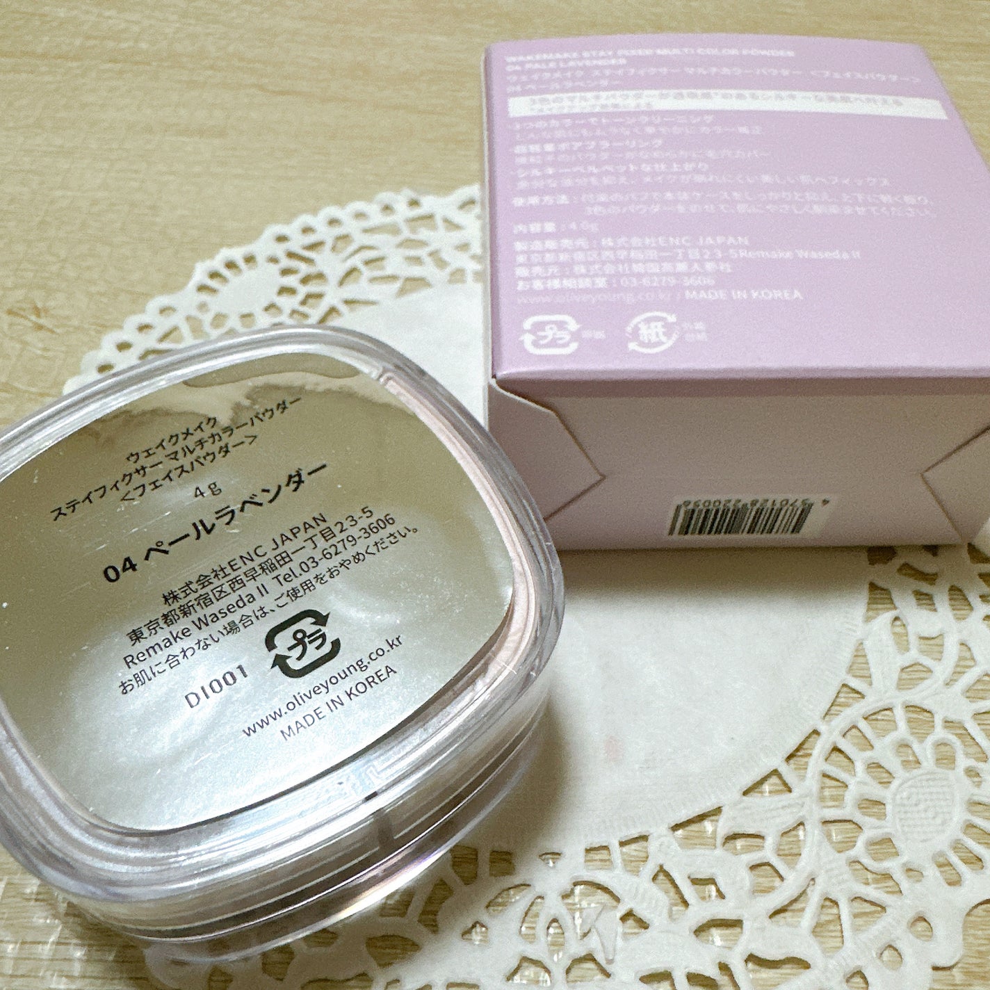 ã¹ãã€ãã£ã¯ãµãŒãã«ãã«ã©ãŒããŠããŒ/wakemake/ã«ãŒã¹ããŠããŒã䜿ã£ãã¯ãã³ãïŒ3æç®ïŒ