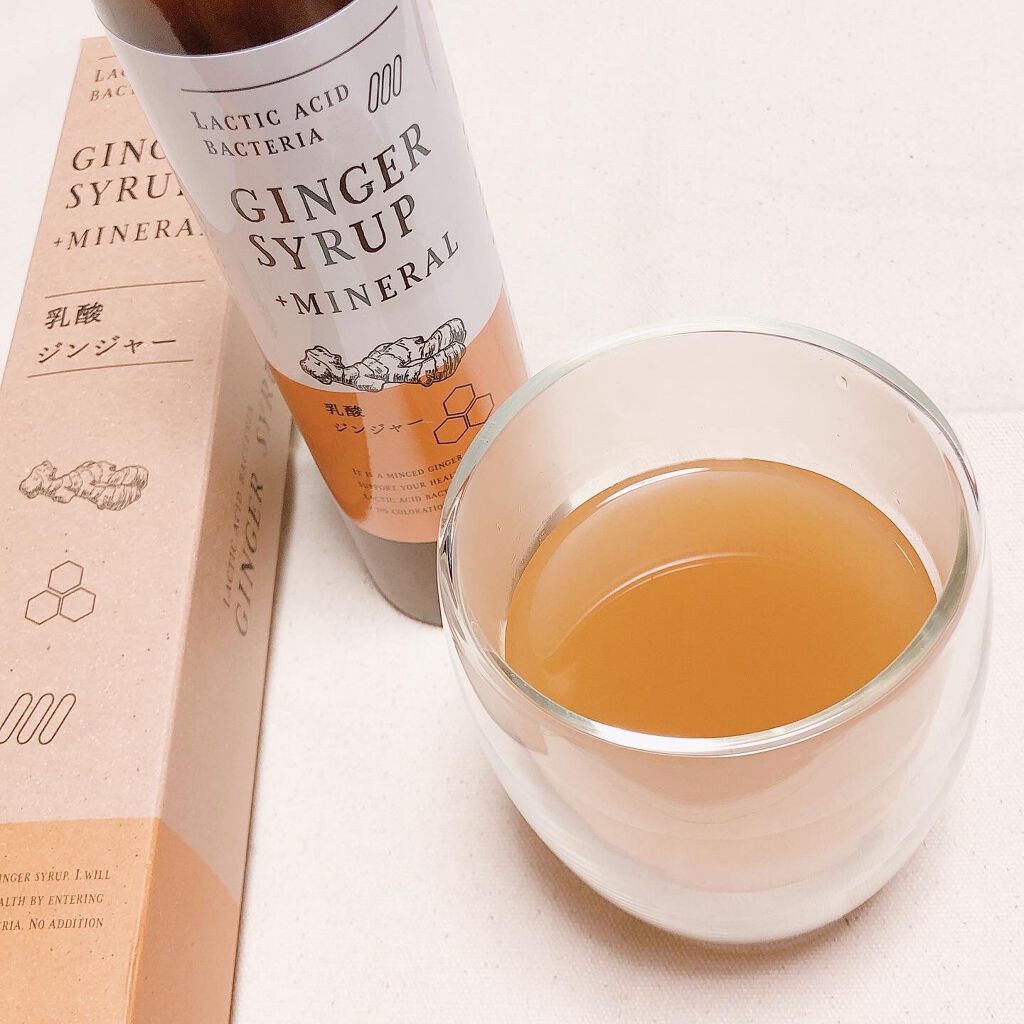 生姜シロップ 乳酸ジンジャー 10mL×15包/乳酸ジンジャー/乳酸菌飲料を使ったクチコミ(2枚目)