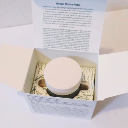 Marine Care Eye Cream /heimish/アイケア・アイクリームを使ったクチコミ(6枚目)