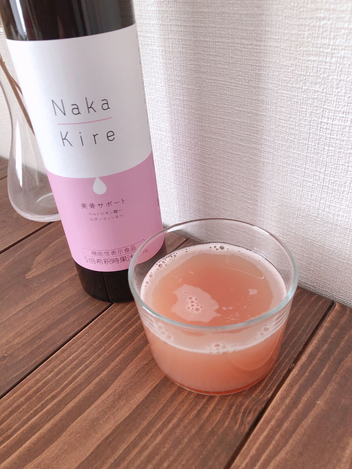 Naka-Kire 美骨サポート/ワダカルシウム/美容ドリンクを使ったクチコミ(3枚目)