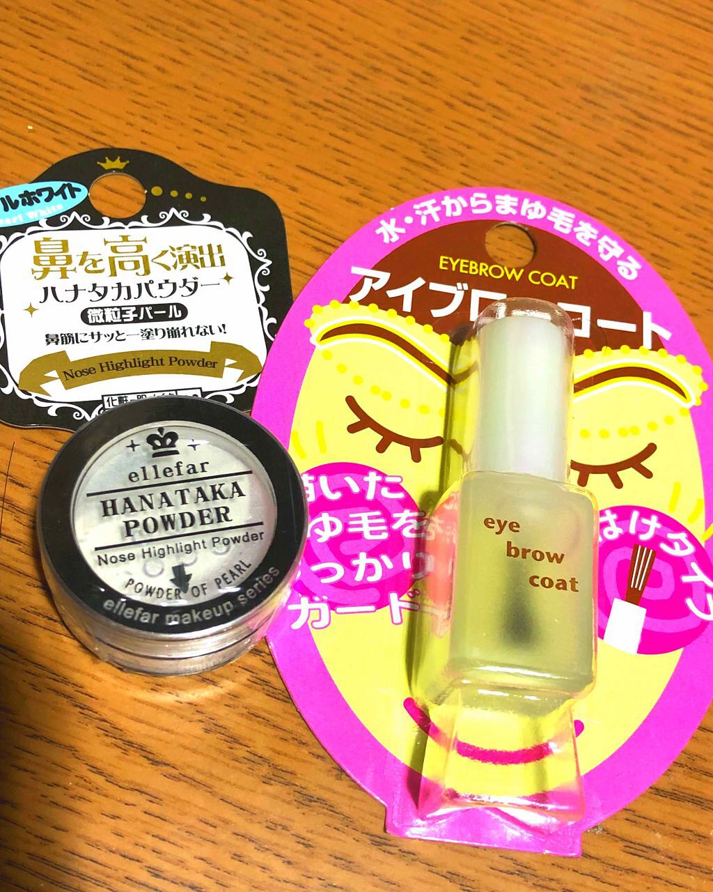 エバビレーナ アイブローコート/DAISO/アイブロウコートを使ったクチコミ（1枚目）