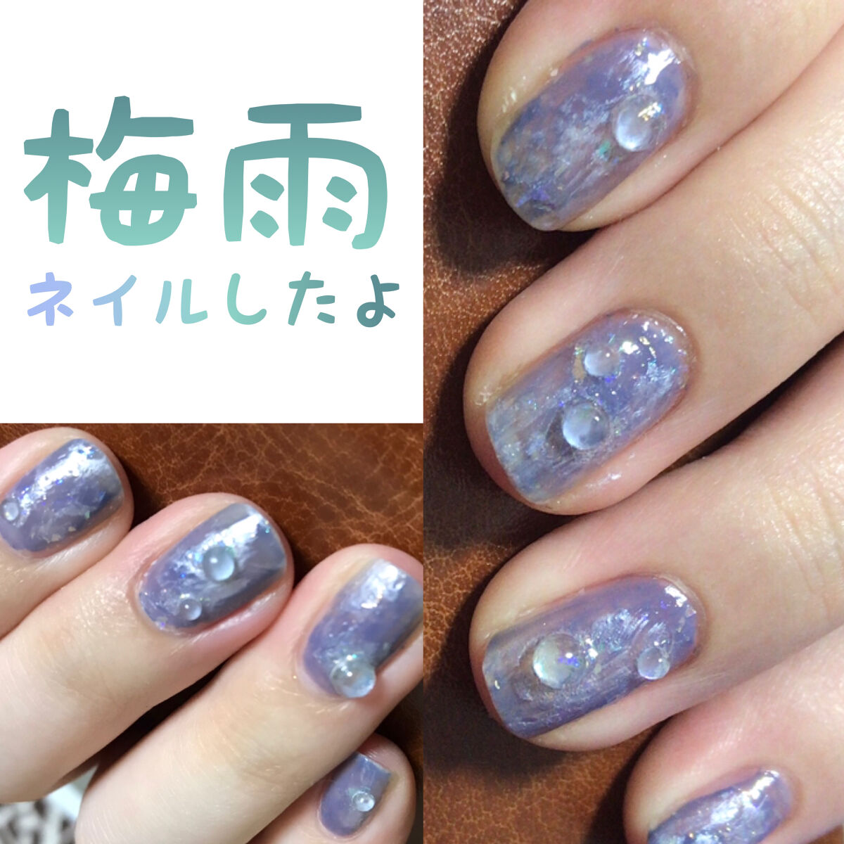 ネイルパーツ/SHEIN/ネイルチップ・パーツを使ったクチコミ（1枚目）