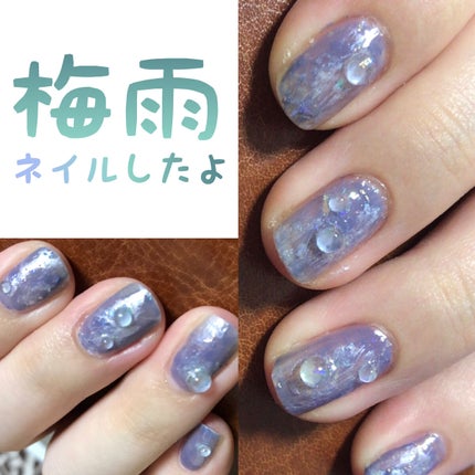 ネイルパーツ/SHEIN/ネイルチップ・パーツを使ったクチコミ(1枚目)