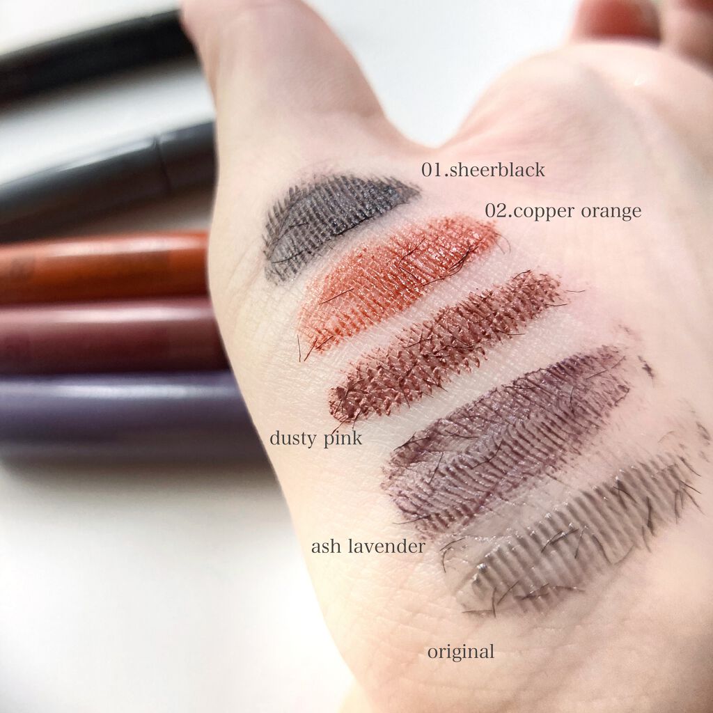 エテュセ アイエディション(マスカラベース)リッチスタイル/ヘルシースタイル/ettusais/マスカラ下地を使ったクチコミ(5枚目)