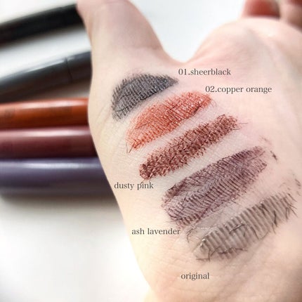 エテュセ アイエディション(マスカラベース)リッチスタイル/ヘルシースタイル/ettusais/マスカラ下地を使ったクチコミ(5枚目)