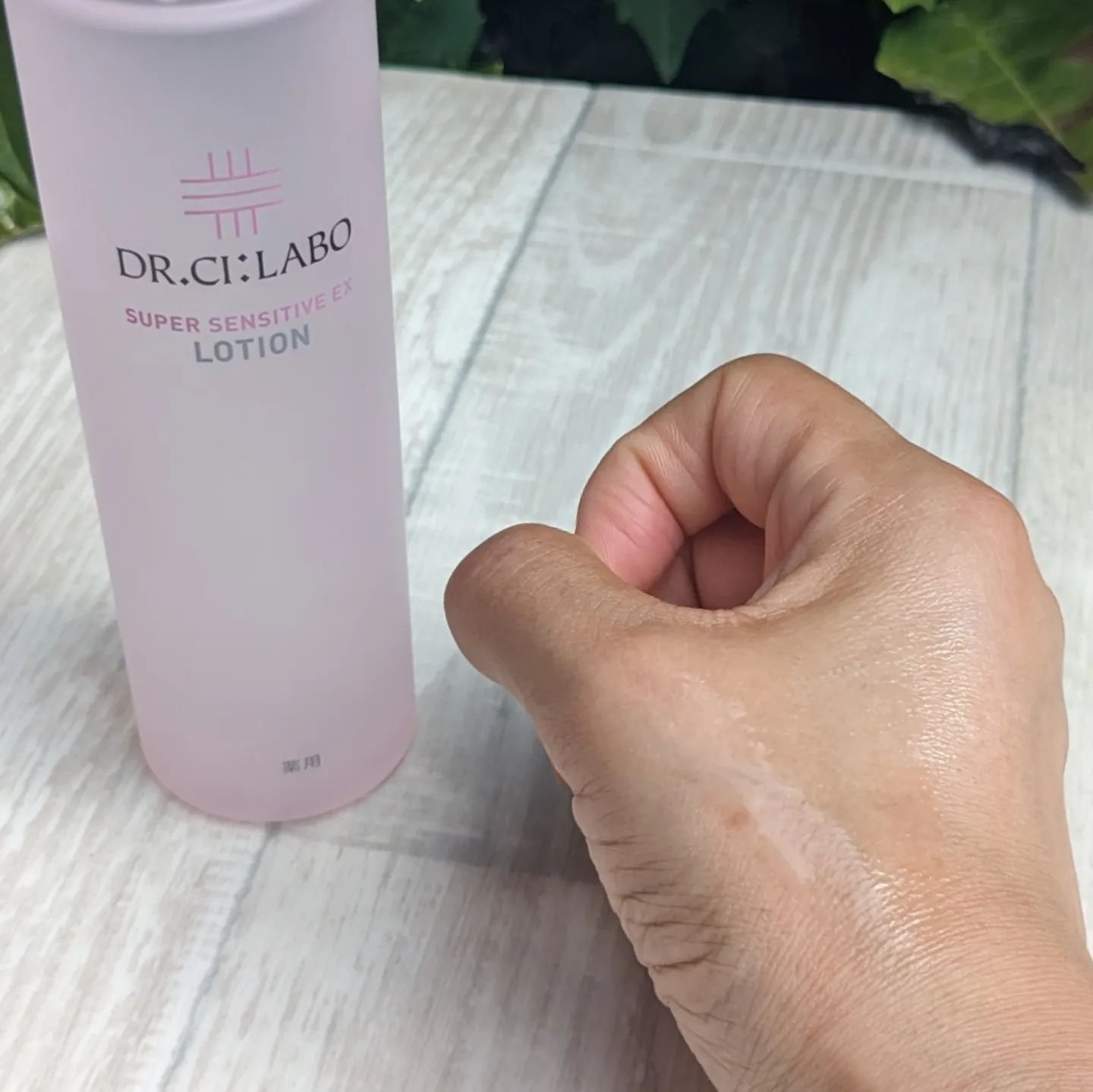 薬用アクアコラーゲンゲル スーパーセンシティブEX/ドクターシーラボⓇ/オールインワン化粧品を使ったクチコミ（3枚目）