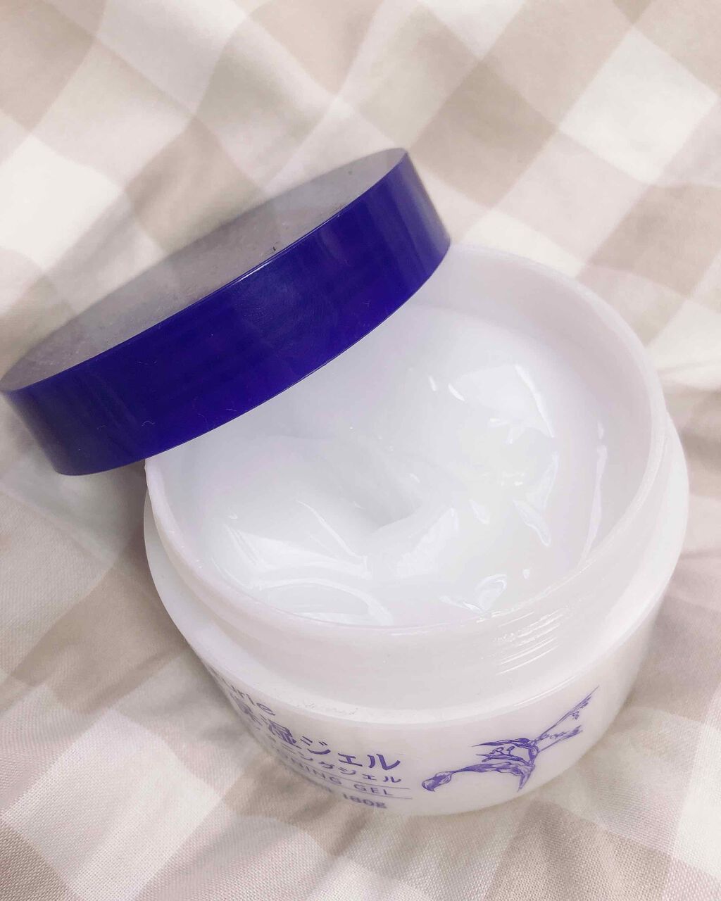 ハトムギ保湿ジェル(ナチュリエ スキンコンディショニングジェル)/ナチュリエ/美容液を使ったクチコミ（2枚目）