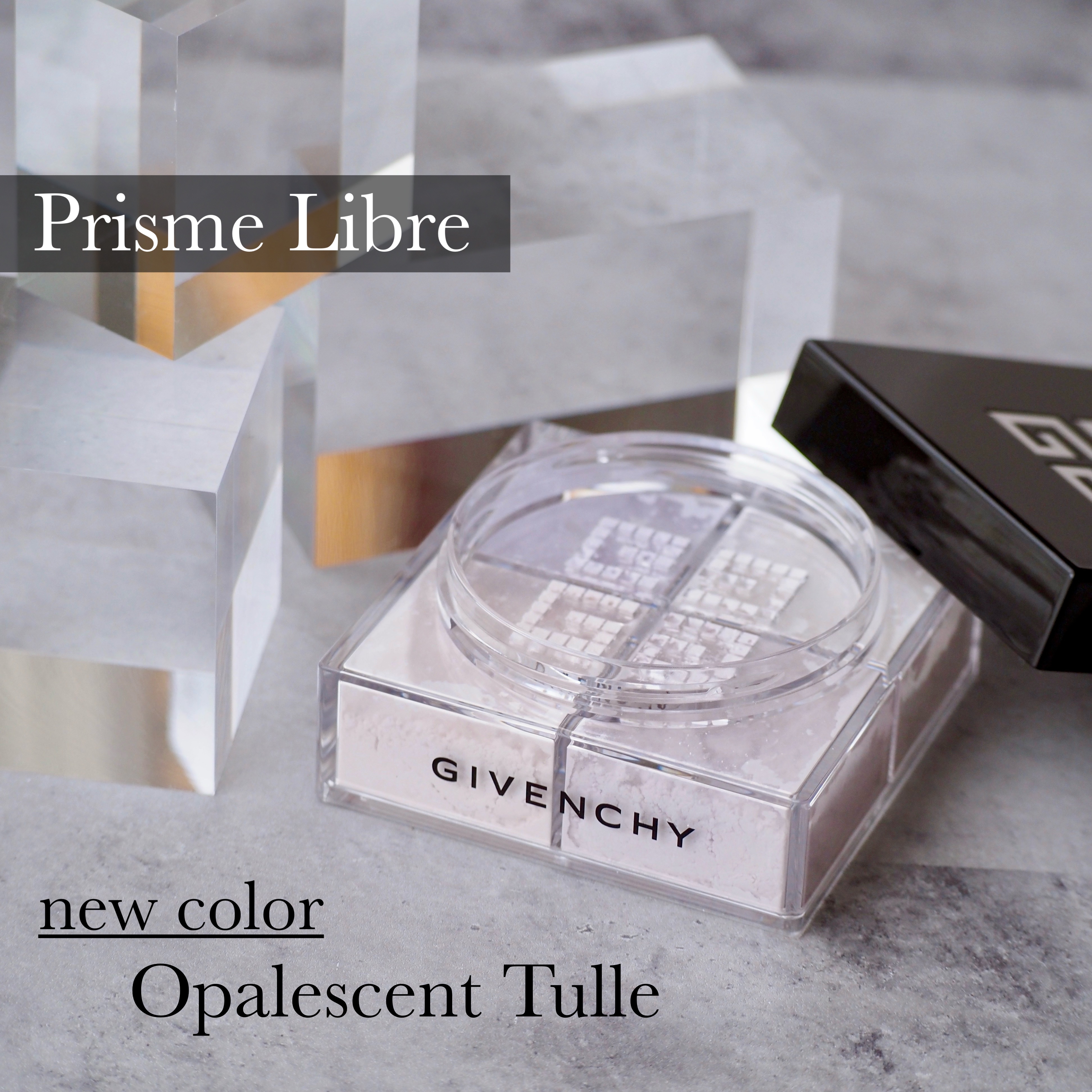 プリズム・リーブル/GIVENCHY/ルースパウダーを使ったクチコミ（1枚目）