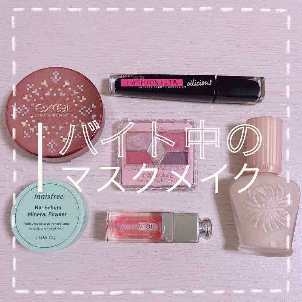 エクストラリッチ プレストパウダー ’20/excel/プレストパウダーを使ったクチコミ（1枚目）