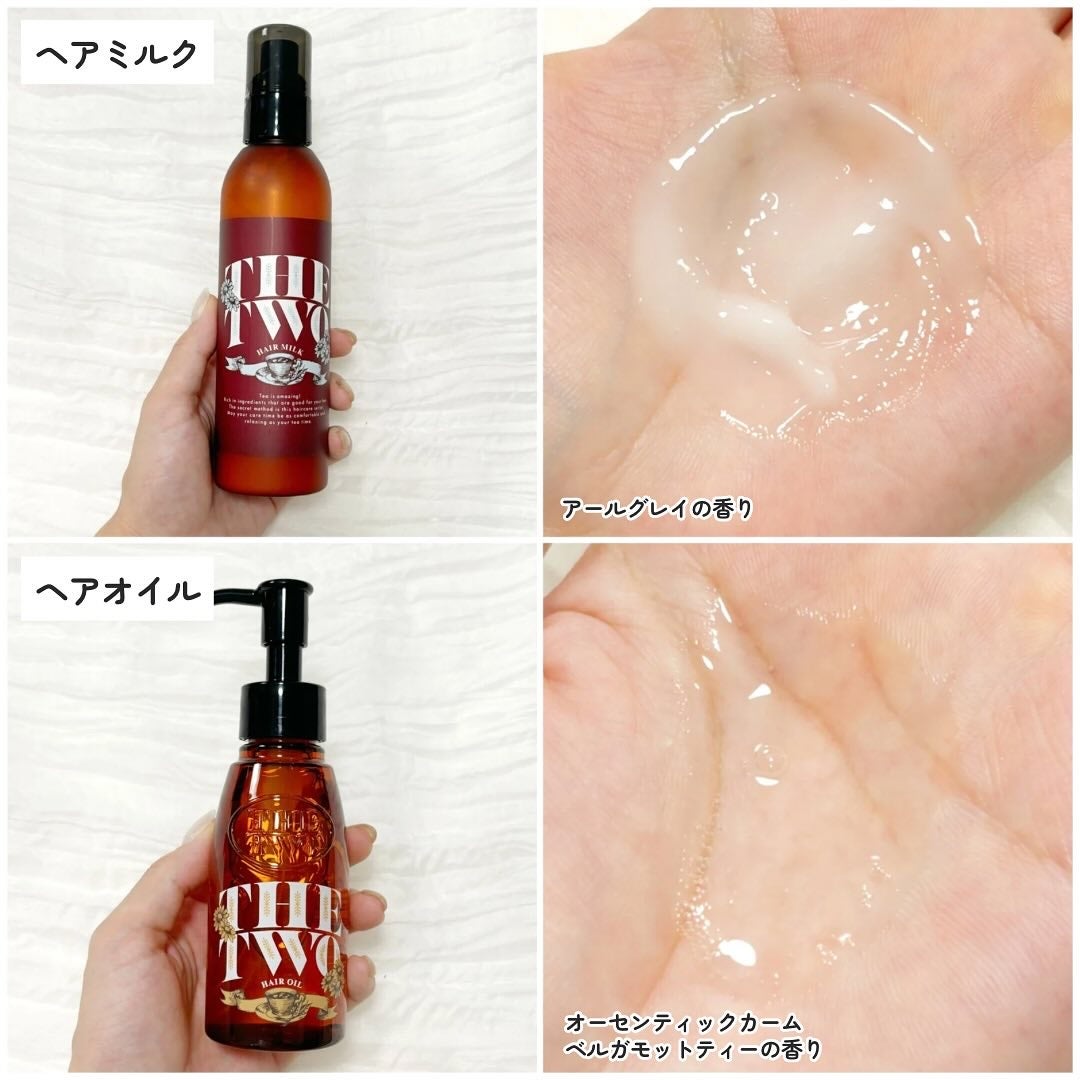 メルティークリペア シャンプー/ヘアトリートメント/THE TWO/市販シャンプーを使ったクチコミ(5枚目)