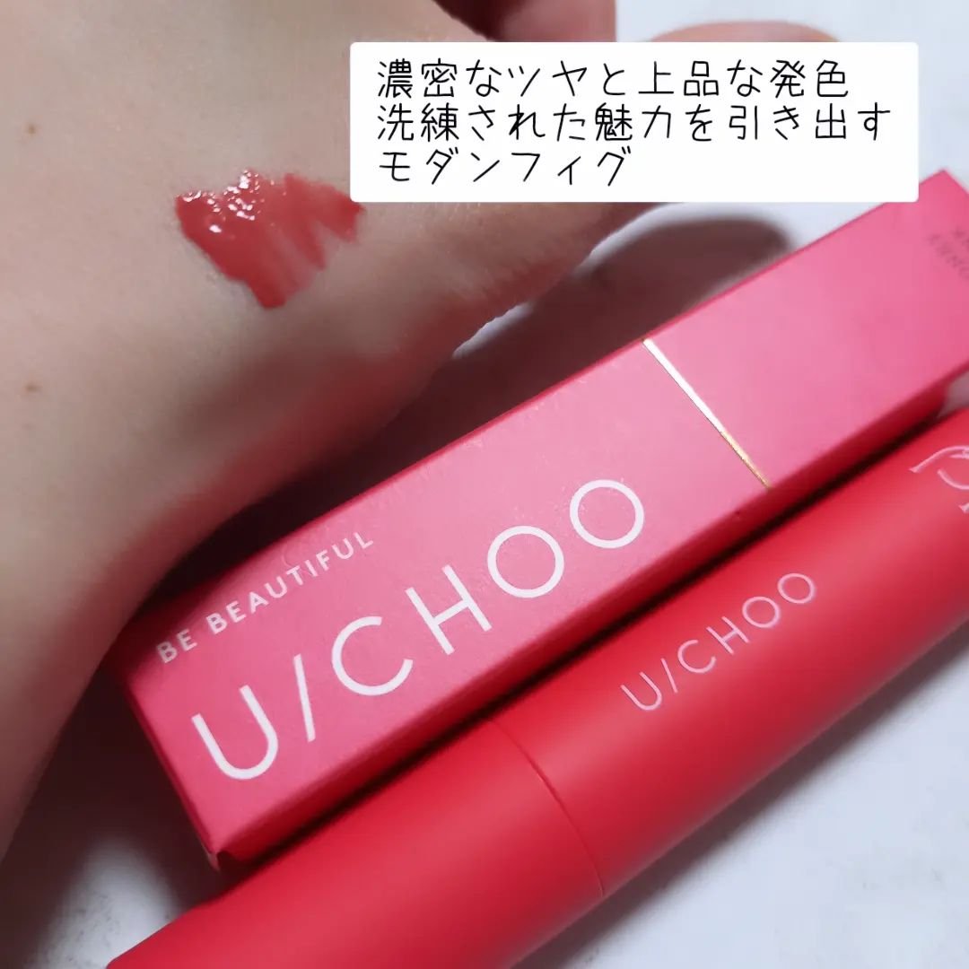  ワンダー リップティント/U/CHOO/リップティントを使ったクチコミ（2枚目）