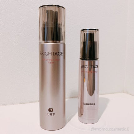 リフトホワイト パーフェクション/BRIGHTAGE/美容液を使ったクチコミ(1枚目)