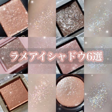 リュクス アイシャドウ リッチスパークル/BOBBI BROWN/パウダーアイシャドウを使ったクチコミ（1枚目）