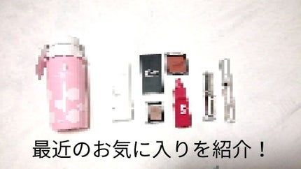 クリア マスカラR/CEZANNE/マスカラ下地を使ったクチコミ(1枚目)