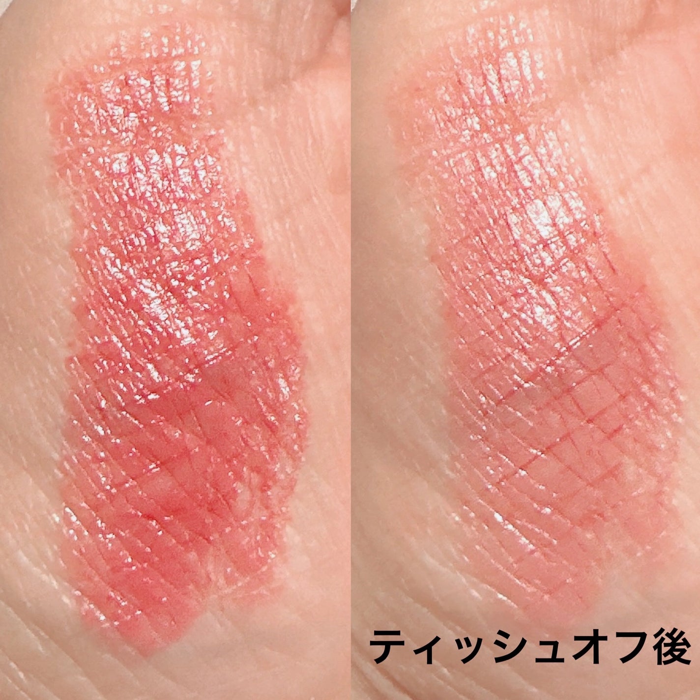 RMK デューイーメルト リップカラー/RMK/口紅を使ったクチコミ(3枚目)