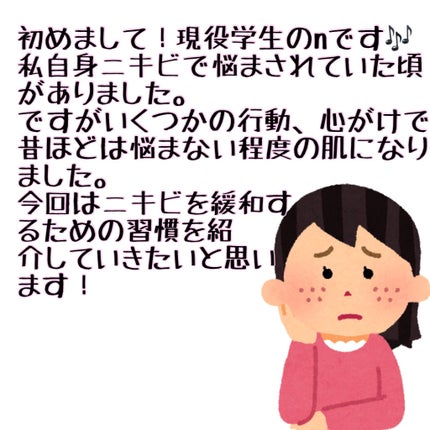 しっとりクレンジング洗顔/なめらか本舗/洗顔フォームを使ったクチコミ(2枚目)