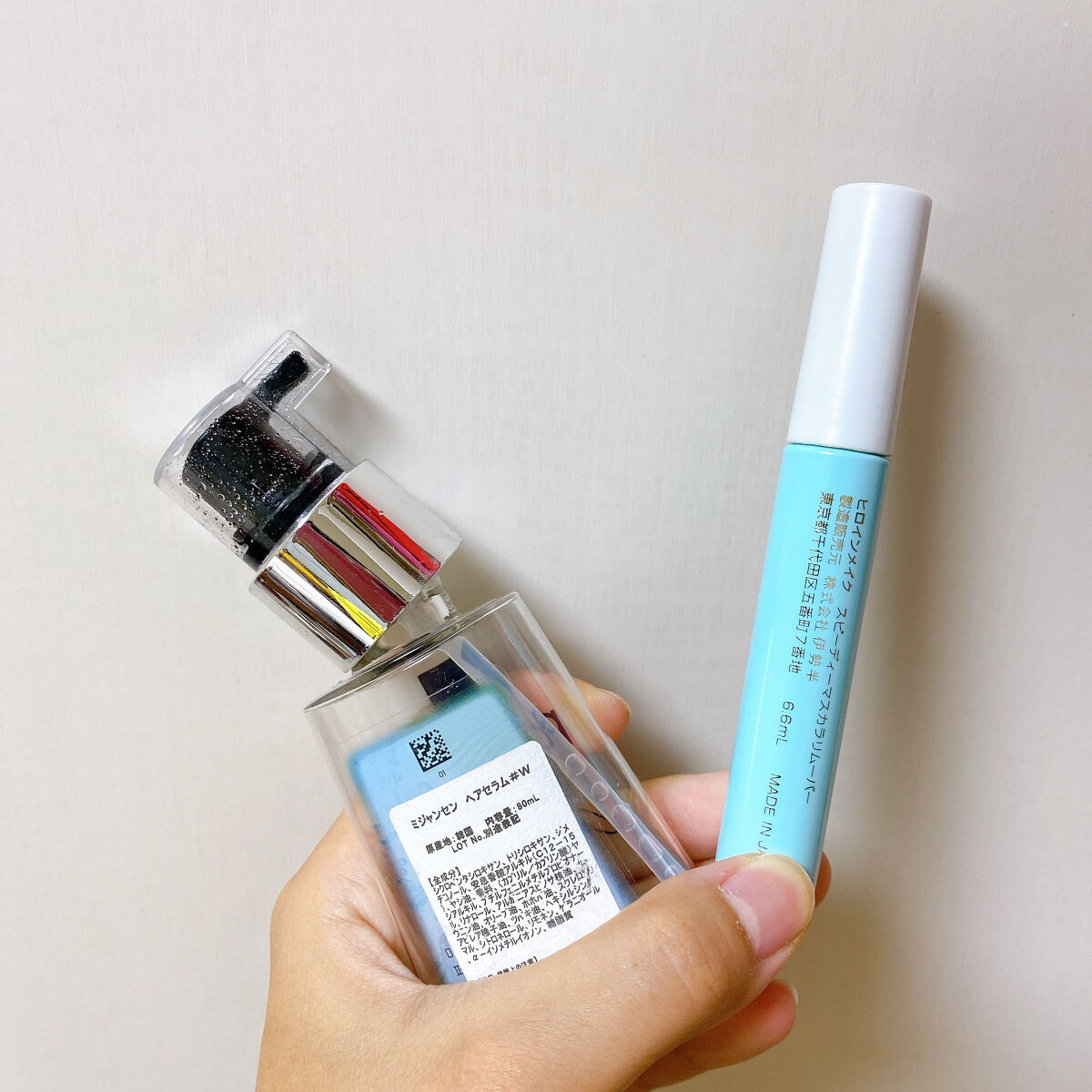 パーフェクトココウォーターセラム/miseenscene/ヘアオイルを使ったクチコミ（2枚目）