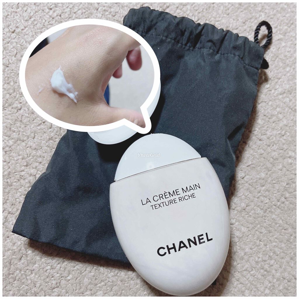 ラ クレーム マン/CHANEL/ハンドクリームを使ったクチコミ(1枚目)