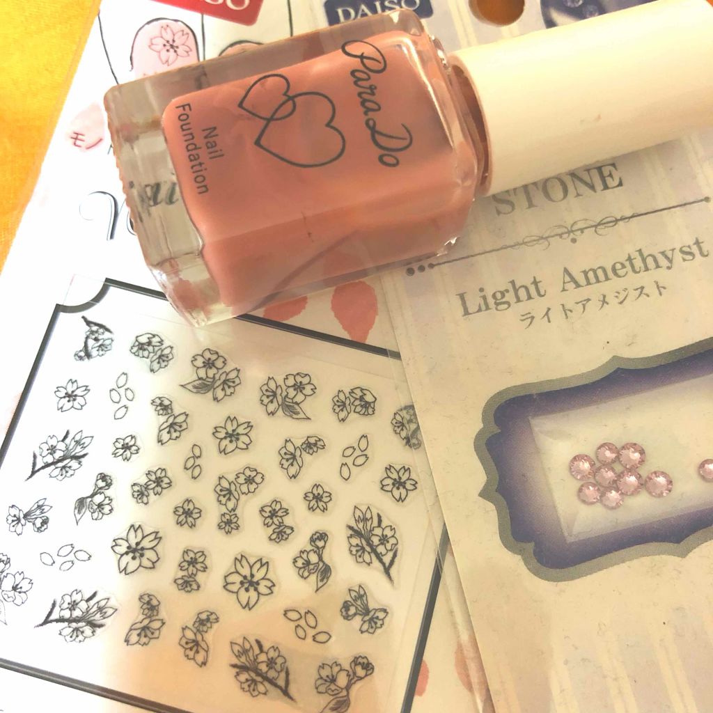 ネイルファンデーション/パラドゥ/マニキュアを使ったクチコミ（2枚目）